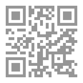 Qr Code المركز القانوني للميت دماغيا