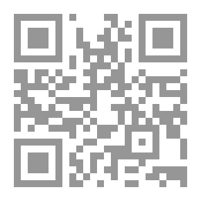 Qr Code دراسات أخلاقية المقالات المختارة: مع مقدمة. بقلم رالف جي روس. -
