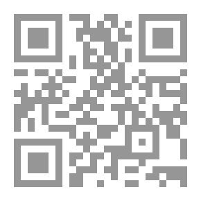 Qr Code Escape To The Past