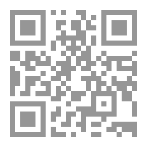 Qr Code النقد العربي
