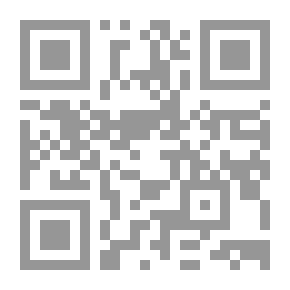 Qr Code كتيب الجيب ؛ النجاح الشخصي‎