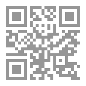 Qr Code Digestion