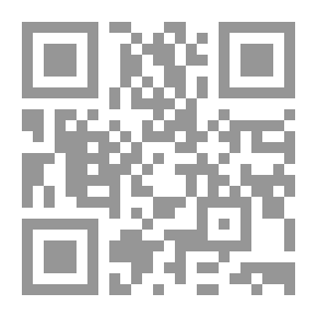 Qr Code أصوات اللغة عند سيبويه - دراسة في باب الإدغام من كتابه :