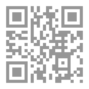 Qr Code المعرفة والسلطة لـ ميشيل فوكو