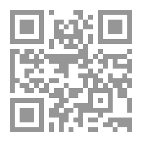 Qr Code The Dead Letter: An American Romance