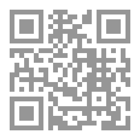 Qr Code قبضة السفاح (الجزء الثانى) (89)