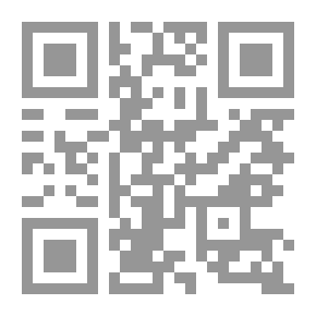 Qr Code كليمسون كرونيكل