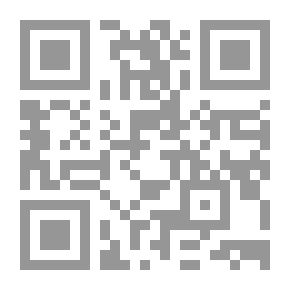 Qr Code يوسف يا مريم رواية لـ يامي أحمد