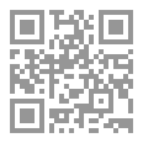 Qr Code رسائل الانتقاد (في نقد الشعر والشعراء)