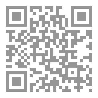 Qr Code عمليات انتاج النفط الخام