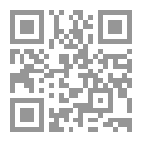 Qr Code 500 نشاط موف