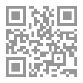 Qr Code Agamemnon