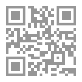 Qr Code تعليم المعاقين عقليا: دليل المناهج