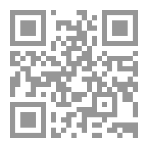 Qr Code الدراما الانجليزية. أساس العمل