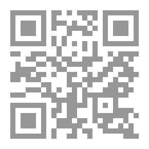Qr Code بعد أفغانستان الإسلام إلى أين؟ نظرة إلى الإسلام بعد أفغانستان