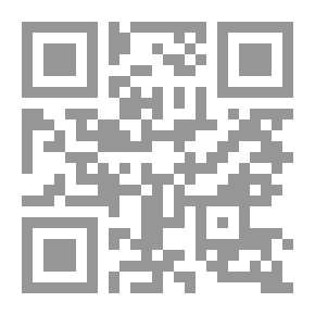 Qr Code هوية العنونة : في الشعر السعودي المعاصر