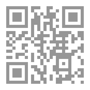 Qr Code The Curriculum Is Islamic - Intellectual - Quarterly