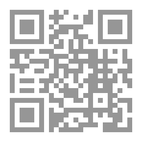 Qr Code I Come Down This Strange Universe