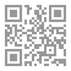 Qr Code عبد السلام يروي حكاية عشاق