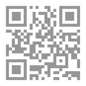 Qr Code لا أنتظر أحدا سواي