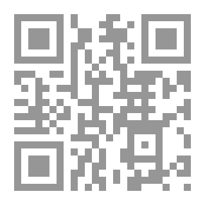 Qr Code وخلق الإنسان ضعيفًا
