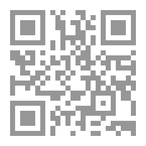 Qr Code دراسات نقدية في شعرنا الحديث لـ دكتور علي عشري زايد