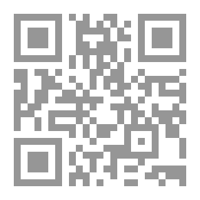 Qr Code Curiosities of Human Nature