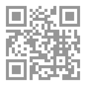 Qr Code مياو! (الألبوم الكبير)