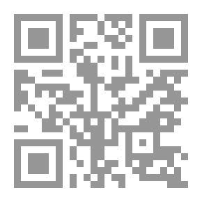 Qr Code النظرات