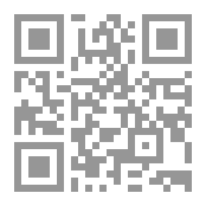 Qr Code قبل أن تستيقظ طنجة