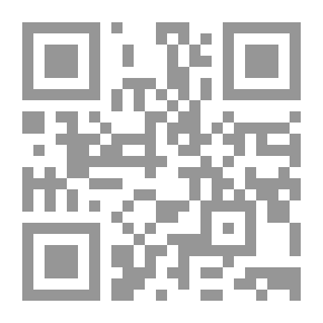 Qr Code الحركة العربية السرية (جماعة الكتاب الأحمر) 19٣5-1945