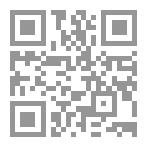 Qr Code أقباس شعر لـ طاهر العتباني