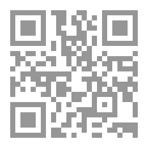 Qr Code قلب أنيق