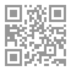 Qr Code Droit municipal dans l'antiquité