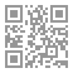 Qr Code Die Lyrik der Annette von Droste-Hülshoff