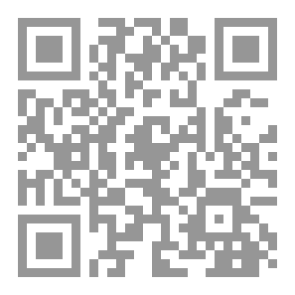 Qr Code JavaScript All-in-One
