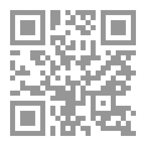Qr Code دير ياسين الجمعة 1948/4/9