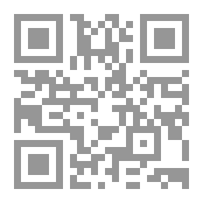 Qr Code ‎الكتاب الكبير للتدريبات الرياضية
