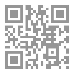 Qr Code Human Rights In Iraq Between Discourse And Practice