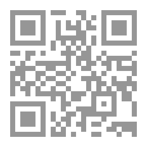 Qr Code Thoughts on General and Partial Inoculations Containing a translation of two treatises written when the author was at Petersburg, and published there, by Command of her Imperial Majesty, in the Russian Language