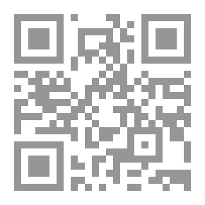 Qr Code المنظمات العالمية: النظرية العامة - الأمم المتحدة - الأجهزة والوكالات والبرامج - عصبة الأمم