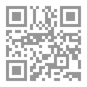 Qr Code الانتصارات الإسلامية فى علم مقارنة الأديان