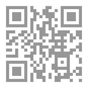 Qr Code تأملات في ذاكرة الوجع