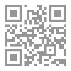 Qr Code What Does It Mean To Be A Girl?