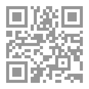 Qr Code الشرق المتخيل: رؤية الغرب إلي الشرق المتوسطي