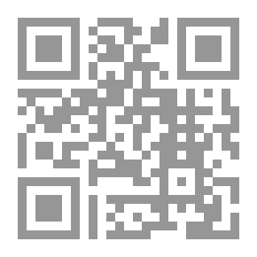 Qr Code السلوك لمعرفة دول الملوك مع الفهارس