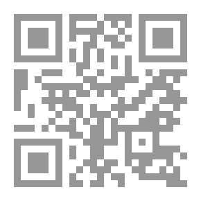 Qr Code جريمة المصعد