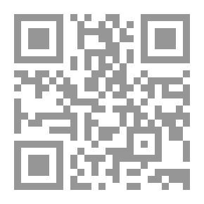 Qr Code التطور والنسبية في الأخلاق