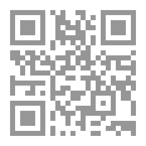 Qr Code How Do You Excel In The Aptitude Test?