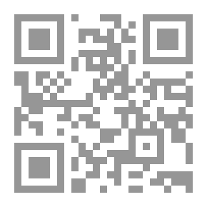 Qr Code بسكويت الحب والشوكولاتة